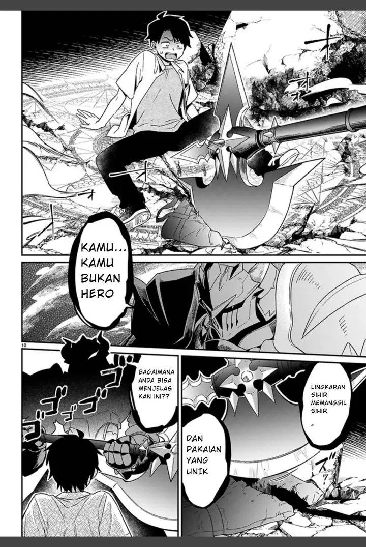 image-komik-shounin-skill-de-maoujou-no-kouryaku-wo-mezasu-isekai-tenishita-no-de-saikyou-item-to-tookujutsu-de-ikinuku-to-ni-shita-chapter-1.1-12/35