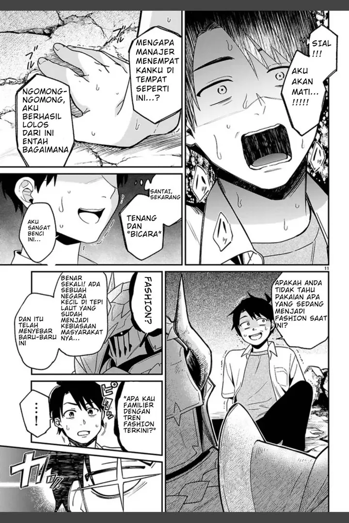 image-komik-shounin-skill-de-maoujou-no-kouryaku-wo-mezasu-isekai-tenishita-no-de-saikyou-item-to-tookujutsu-de-ikinuku-to-ni-shita-chapter-1.1-13/35
