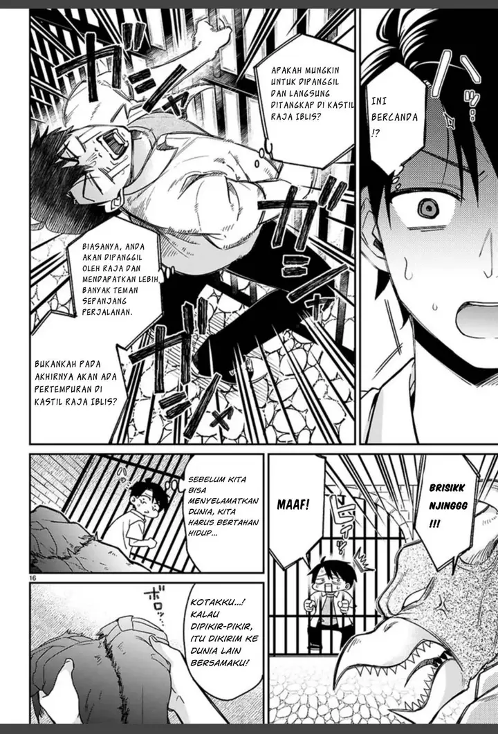 image-komik-shounin-skill-de-maoujou-no-kouryaku-wo-mezasu-isekai-tenishita-no-de-saikyou-item-to-tookujutsu-de-ikinuku-to-ni-shita-chapter-1.1-18/35
