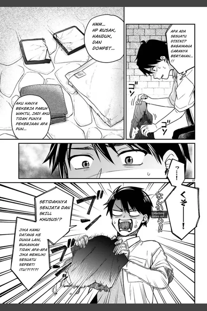 image-komik-shounin-skill-de-maoujou-no-kouryaku-wo-mezasu-isekai-tenishita-no-de-saikyou-item-to-tookujutsu-de-ikinuku-to-ni-shita-chapter-1.1-19/35