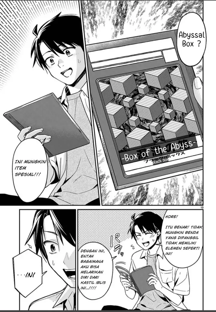 image-komik-shounin-skill-de-maoujou-no-kouryaku-wo-mezasu-isekai-tenishita-no-de-saikyou-item-to-tookujutsu-de-ikinuku-to-ni-shita-chapter-1.1-21/35