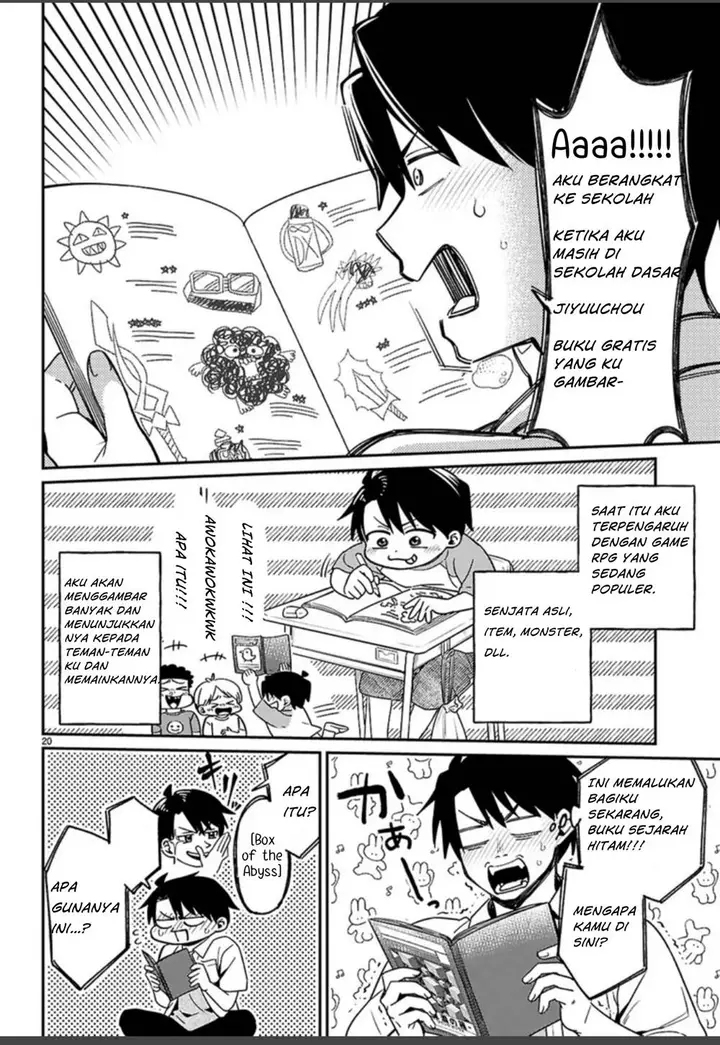 image-komik-shounin-skill-de-maoujou-no-kouryaku-wo-mezasu-isekai-tenishita-no-de-saikyou-item-to-tookujutsu-de-ikinuku-to-ni-shita-chapter-1.1-22/35