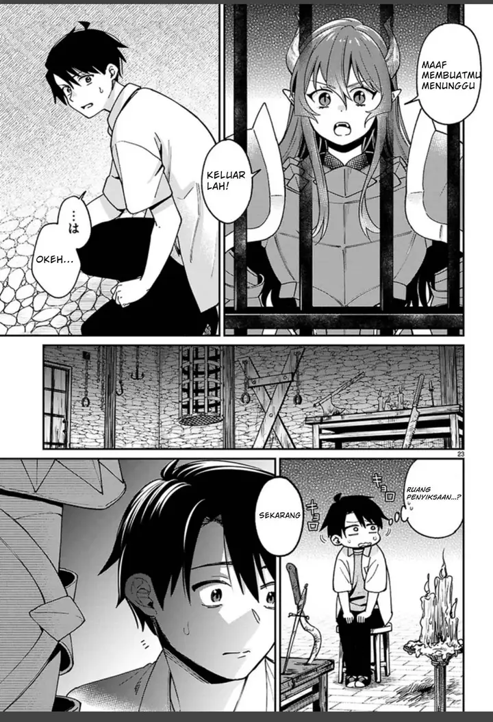 image-komik-shounin-skill-de-maoujou-no-kouryaku-wo-mezasu-isekai-tenishita-no-de-saikyou-item-to-tookujutsu-de-ikinuku-to-ni-shita-chapter-1.1-25/35