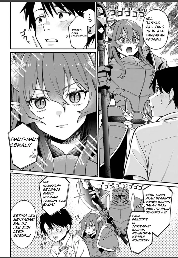 image-komik-shounin-skill-de-maoujou-no-kouryaku-wo-mezasu-isekai-tenishita-no-de-saikyou-item-to-tookujutsu-de-ikinuku-to-ni-shita-chapter-1.1-26/35