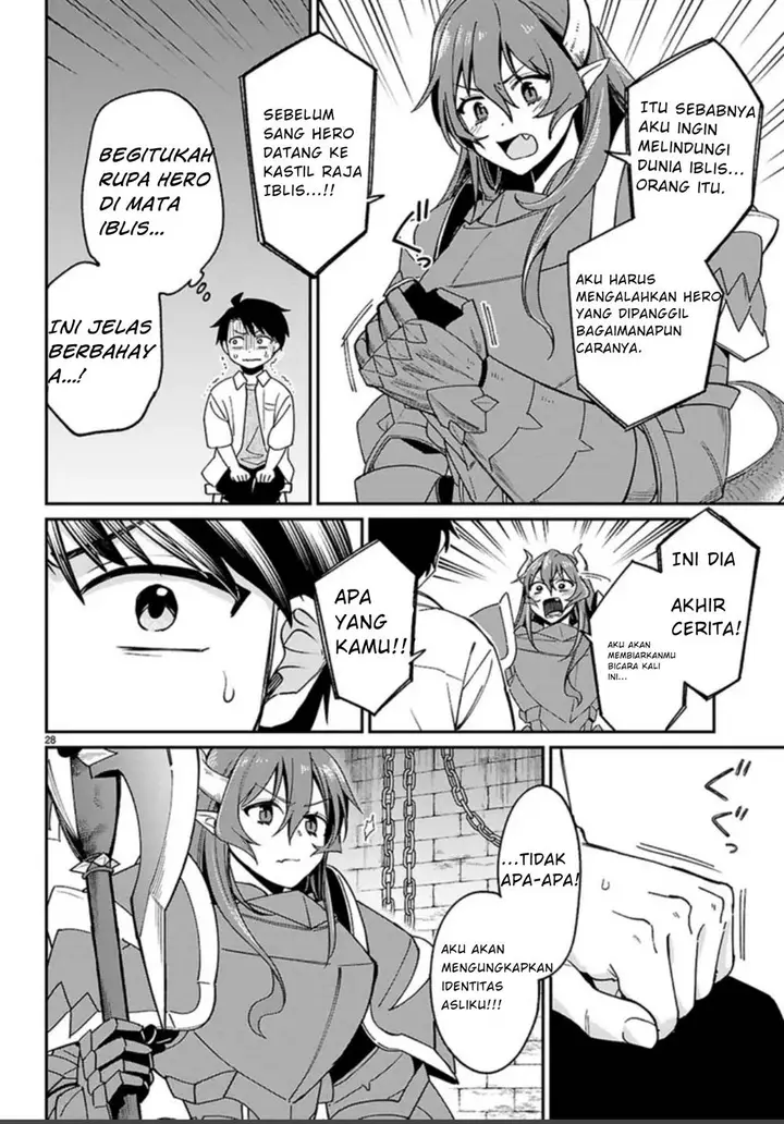 image-komik-shounin-skill-de-maoujou-no-kouryaku-wo-mezasu-isekai-tenishita-no-de-saikyou-item-to-tookujutsu-de-ikinuku-to-ni-shita-chapter-1.1-30/35