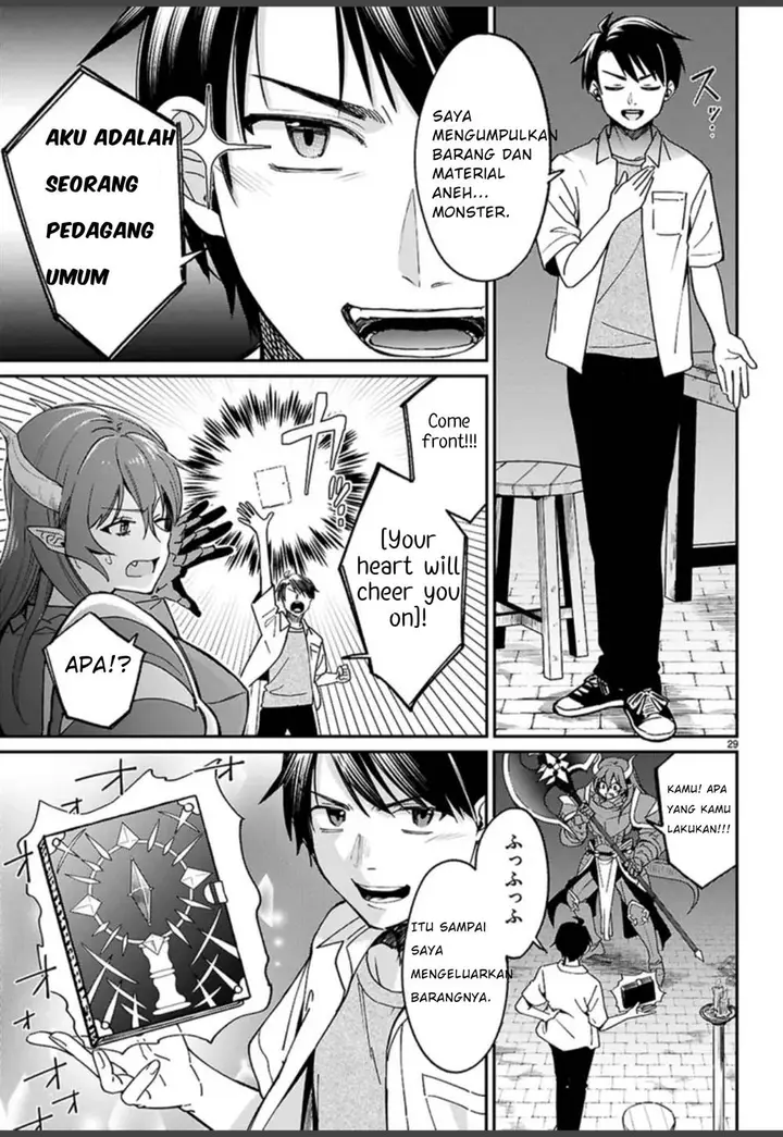 image-komik-shounin-skill-de-maoujou-no-kouryaku-wo-mezasu-isekai-tenishita-no-de-saikyou-item-to-tookujutsu-de-ikinuku-to-ni-shita-chapter-1.1-31/35