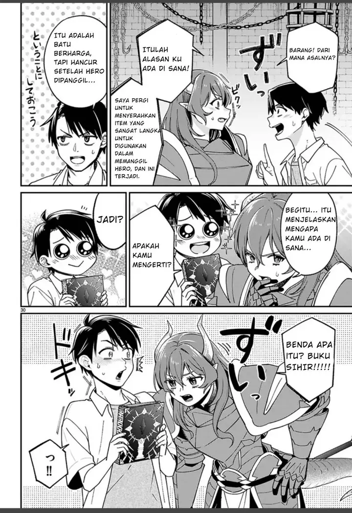 image-komik-shounin-skill-de-maoujou-no-kouryaku-wo-mezasu-isekai-tenishita-no-de-saikyou-item-to-tookujutsu-de-ikinuku-to-ni-shita-chapter-1.1-32/35