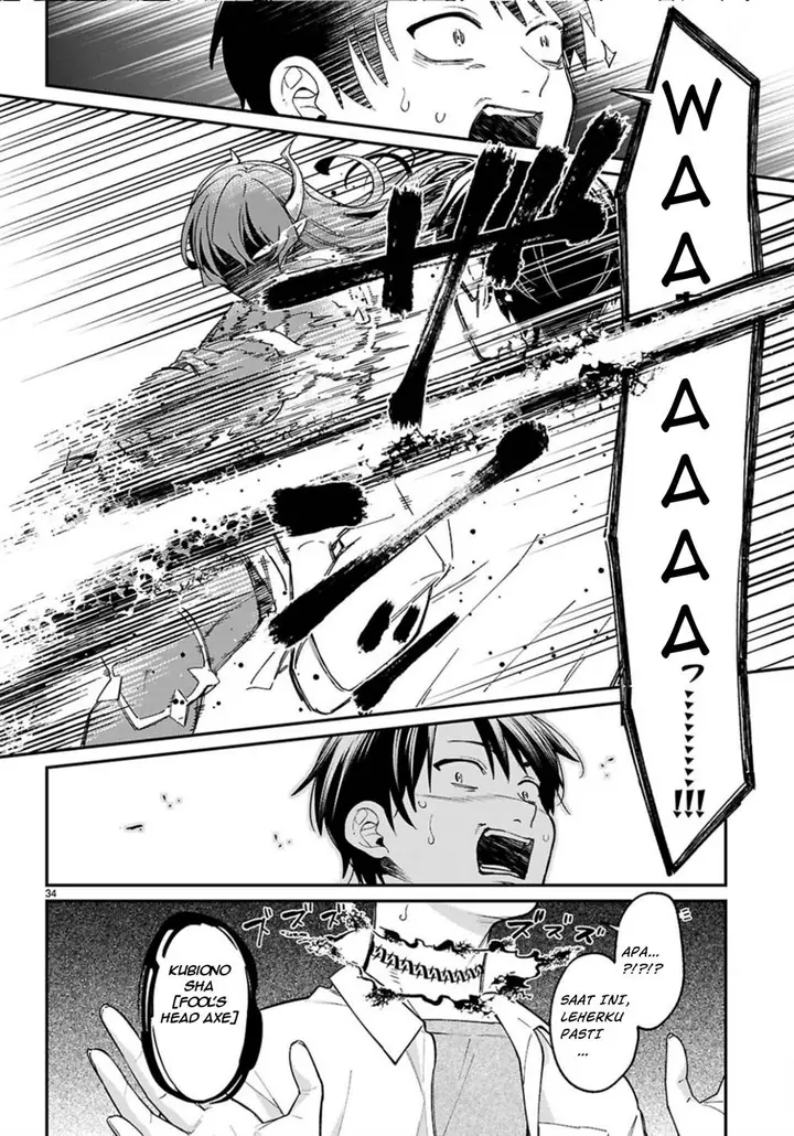 image-komik-shounin-skill-de-maoujou-no-kouryaku-wo-mezasu-isekai-tenishita-no-de-saikyou-item-to-tookujutsu-de-ikinuku-to-ni-shita-chapter-1.2-1/24