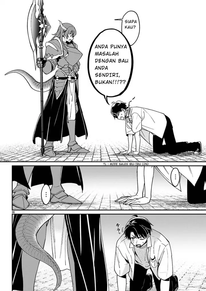 image-komik-shounin-skill-de-maoujou-no-kouryaku-wo-mezasu-isekai-tenishita-no-de-saikyou-item-to-tookujutsu-de-ikinuku-to-ni-shita-chapter-1.2-3/24