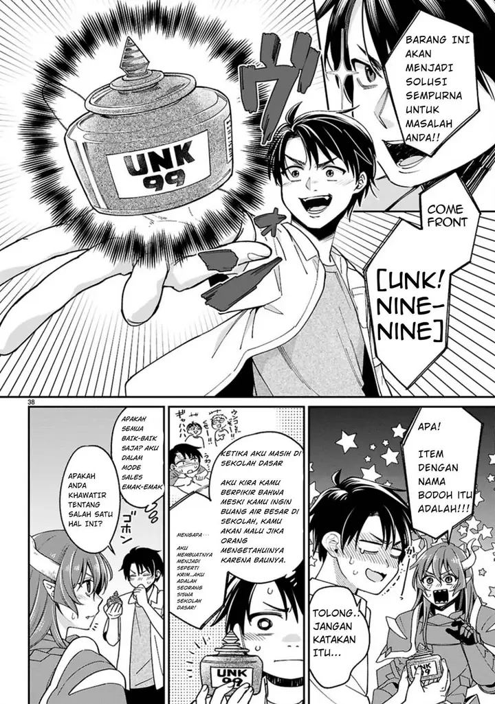 image-komik-shounin-skill-de-maoujou-no-kouryaku-wo-mezasu-isekai-tenishita-no-de-saikyou-item-to-tookujutsu-de-ikinuku-to-ni-shita-chapter-1.2-5/24