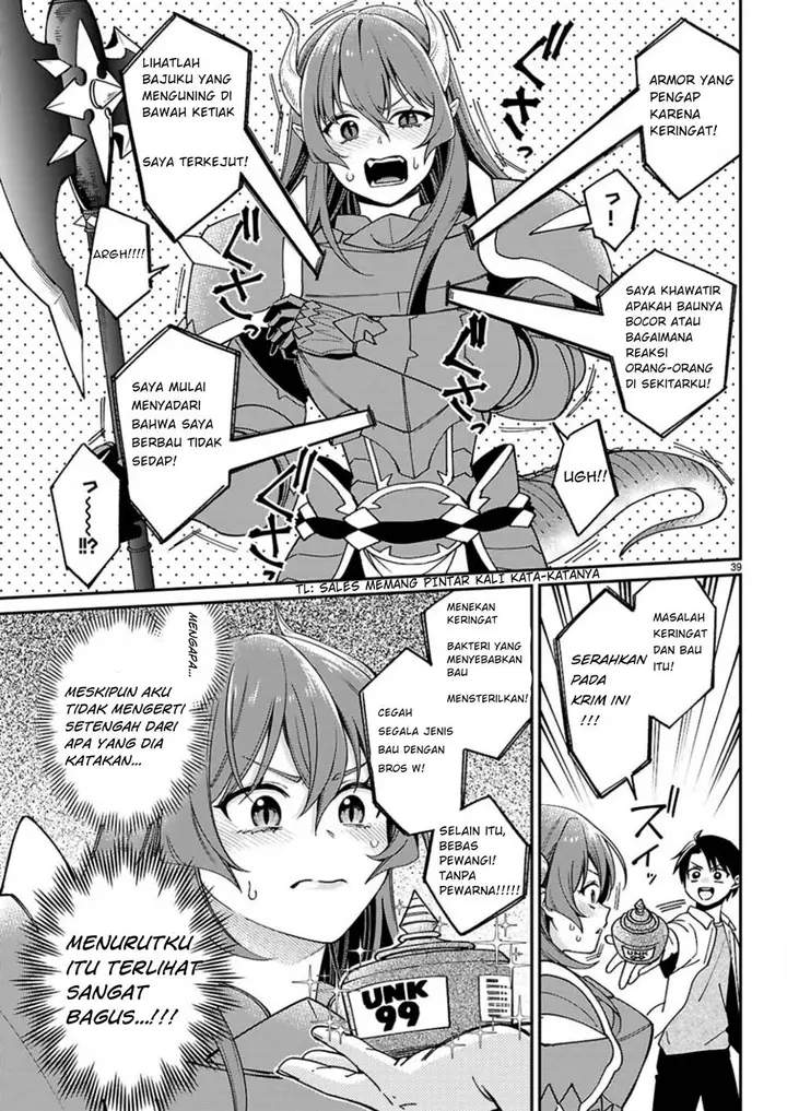 image-komik-shounin-skill-de-maoujou-no-kouryaku-wo-mezasu-isekai-tenishita-no-de-saikyou-item-to-tookujutsu-de-ikinuku-to-ni-shita-chapter-1.2-6/24