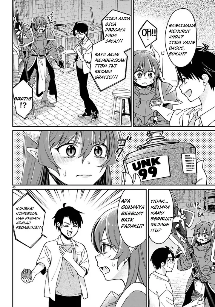 image-komik-shounin-skill-de-maoujou-no-kouryaku-wo-mezasu-isekai-tenishita-no-de-saikyou-item-to-tookujutsu-de-ikinuku-to-ni-shita-chapter-1.2-7/24