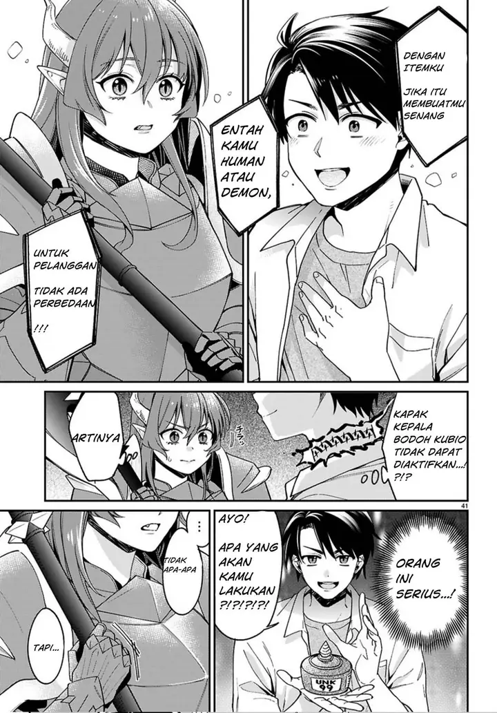 image-komik-shounin-skill-de-maoujou-no-kouryaku-wo-mezasu-isekai-tenishita-no-de-saikyou-item-to-tookujutsu-de-ikinuku-to-ni-shita-chapter-1.2-8/24