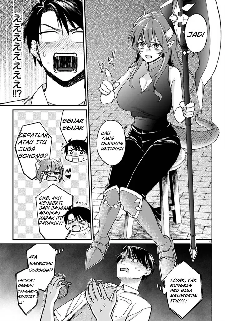 image-komik-shounin-skill-de-maoujou-no-kouryaku-wo-mezasu-isekai-tenishita-no-de-saikyou-item-to-tookujutsu-de-ikinuku-to-ni-shita-chapter-1.2-10/24