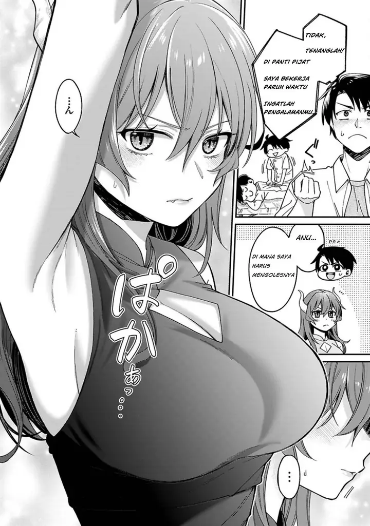 image-komik-shounin-skill-de-maoujou-no-kouryaku-wo-mezasu-isekai-tenishita-no-de-saikyou-item-to-tookujutsu-de-ikinuku-to-ni-shita-chapter-1.2-11/24