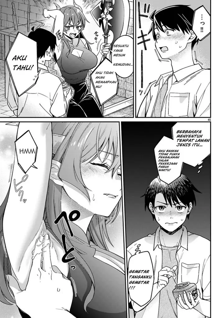 image-komik-shounin-skill-de-maoujou-no-kouryaku-wo-mezasu-isekai-tenishita-no-de-saikyou-item-to-tookujutsu-de-ikinuku-to-ni-shita-chapter-1.2-12/24