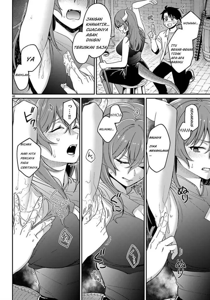 image-komik-shounin-skill-de-maoujou-no-kouryaku-wo-mezasu-isekai-tenishita-no-de-saikyou-item-to-tookujutsu-de-ikinuku-to-ni-shita-chapter-1.2-13/24