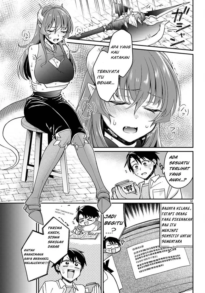 image-komik-shounin-skill-de-maoujou-no-kouryaku-wo-mezasu-isekai-tenishita-no-de-saikyou-item-to-tookujutsu-de-ikinuku-to-ni-shita-chapter-1.2-18/24
