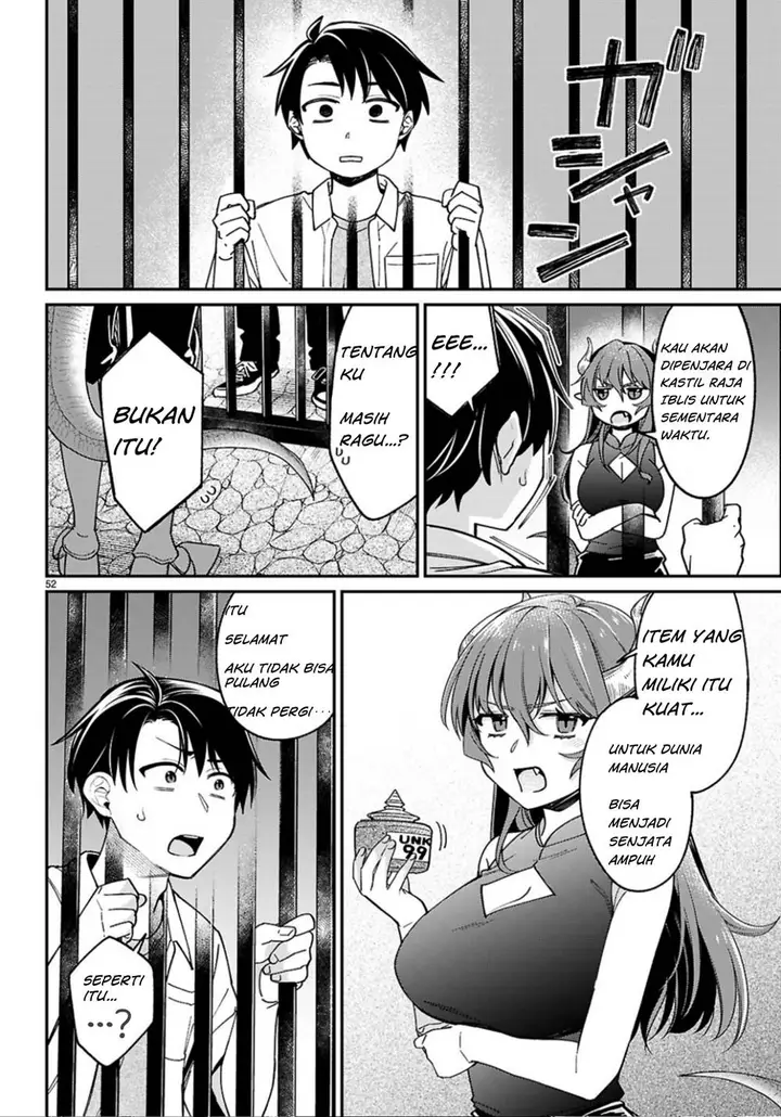 image-komik-shounin-skill-de-maoujou-no-kouryaku-wo-mezasu-isekai-tenishita-no-de-saikyou-item-to-tookujutsu-de-ikinuku-to-ni-shita-chapter-1.2-19/24