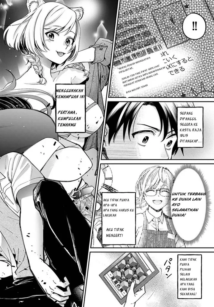 image-komik-shounin-skill-de-maoujou-no-kouryaku-wo-mezasu-isekai-tenishita-no-de-saikyou-item-to-tookujutsu-de-ikinuku-to-ni-shita-chapter-1.2-23/24