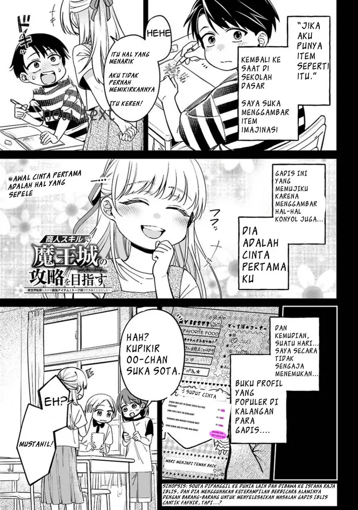 image-komik-shounin-skill-de-maoujou-no-kouryaku-wo-mezasu-isekai-tenishita-no-de-saikyou-item-to-tookujutsu-de-ikinuku-to-ni-shita-chapter-2-2/46