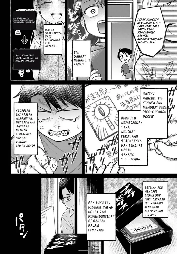 image-komik-shounin-skill-de-maoujou-no-kouryaku-wo-mezasu-isekai-tenishita-no-de-saikyou-item-to-tookujutsu-de-ikinuku-to-ni-shita-chapter-2-3/46
