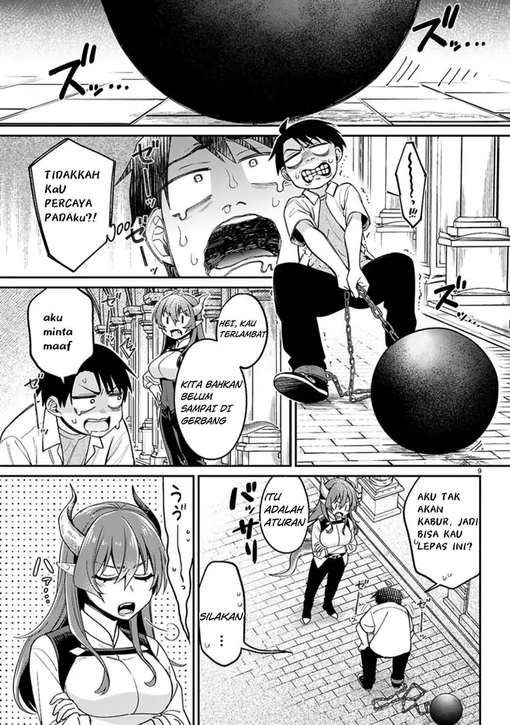 image-komik-shounin-skill-de-maoujou-no-kouryaku-wo-mezasu-isekai-tenishita-no-de-saikyou-item-to-tookujutsu-de-ikinuku-to-ni-shita-chapter-2-10/46