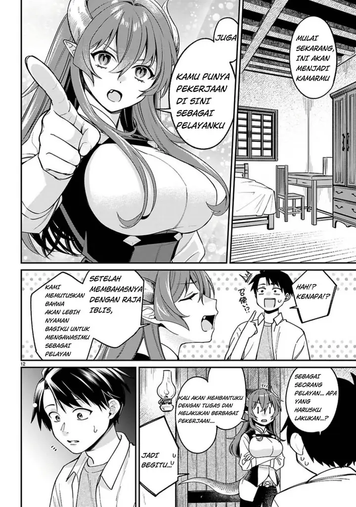 image-komik-shounin-skill-de-maoujou-no-kouryaku-wo-mezasu-isekai-tenishita-no-de-saikyou-item-to-tookujutsu-de-ikinuku-to-ni-shita-chapter-2-13/46