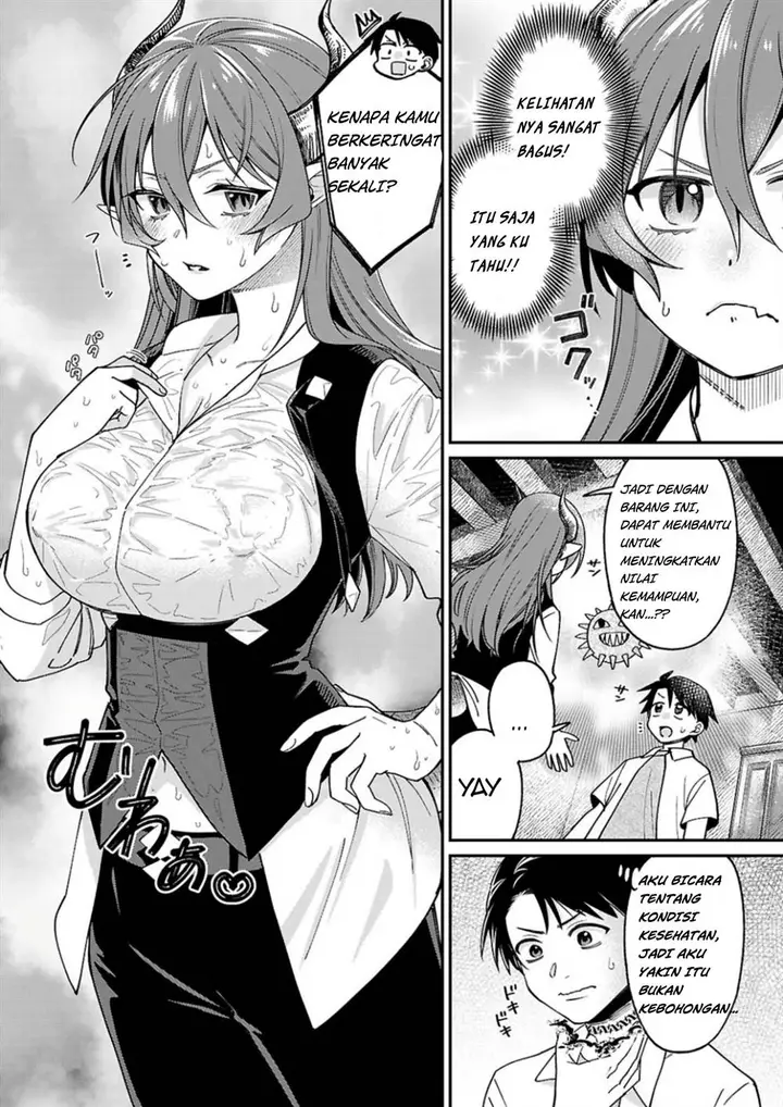 image-komik-shounin-skill-de-maoujou-no-kouryaku-wo-mezasu-isekai-tenishita-no-de-saikyou-item-to-tookujutsu-de-ikinuku-to-ni-shita-chapter-2-25/46