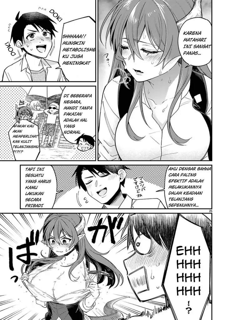image-komik-shounin-skill-de-maoujou-no-kouryaku-wo-mezasu-isekai-tenishita-no-de-saikyou-item-to-tookujutsu-de-ikinuku-to-ni-shita-chapter-2-26/46