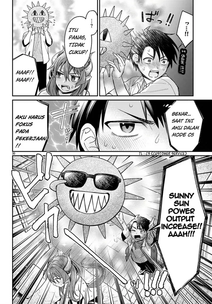 image-komik-shounin-skill-de-maoujou-no-kouryaku-wo-mezasu-isekai-tenishita-no-de-saikyou-item-to-tookujutsu-de-ikinuku-to-ni-shita-chapter-2-31/46