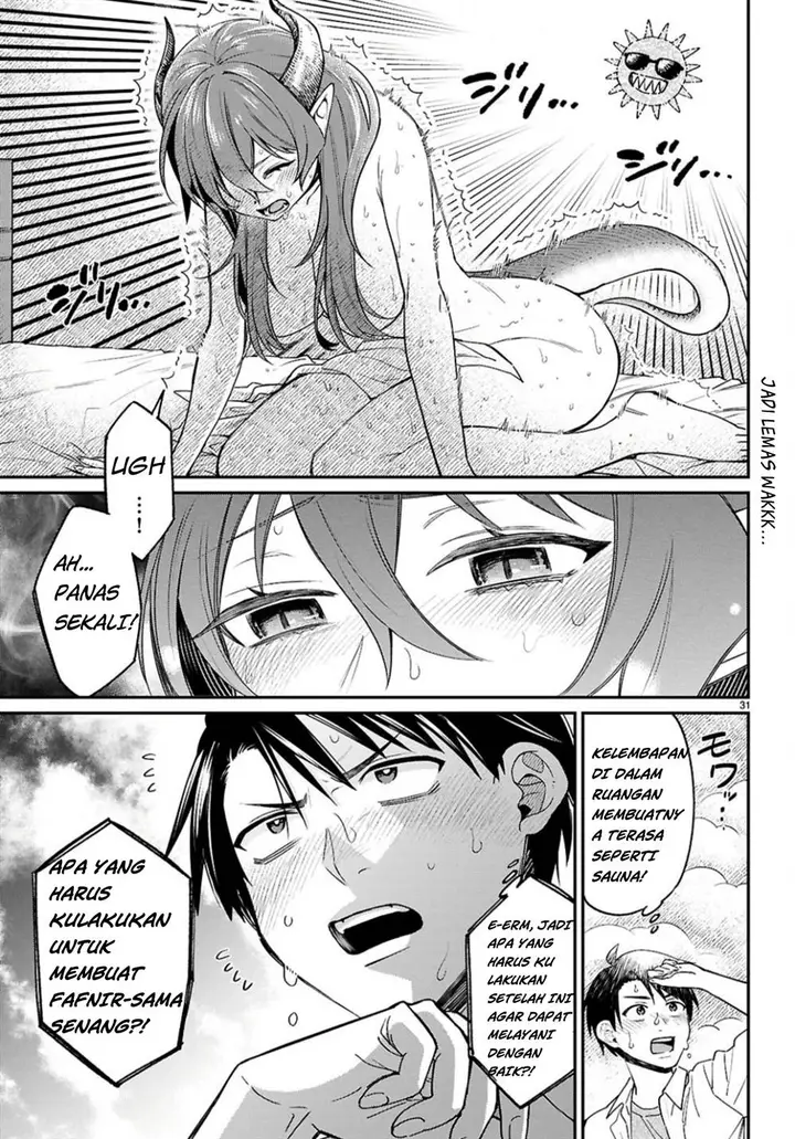 image-komik-shounin-skill-de-maoujou-no-kouryaku-wo-mezasu-isekai-tenishita-no-de-saikyou-item-to-tookujutsu-de-ikinuku-to-ni-shita-chapter-2-32/46