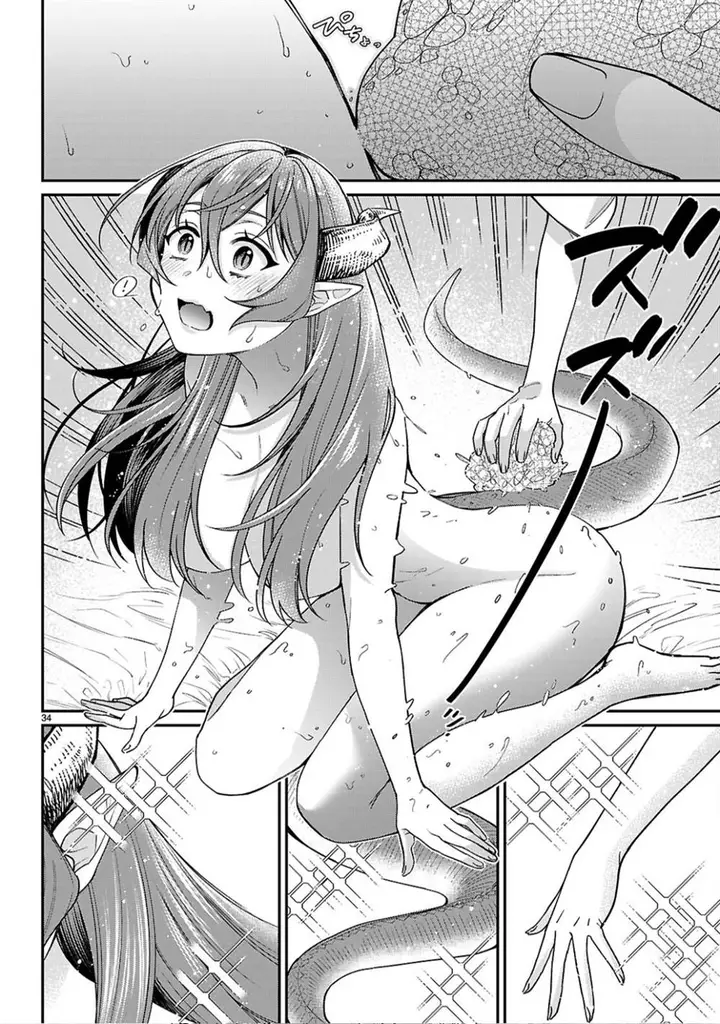 image-komik-shounin-skill-de-maoujou-no-kouryaku-wo-mezasu-isekai-tenishita-no-de-saikyou-item-to-tookujutsu-de-ikinuku-to-ni-shita-chapter-2-35/46