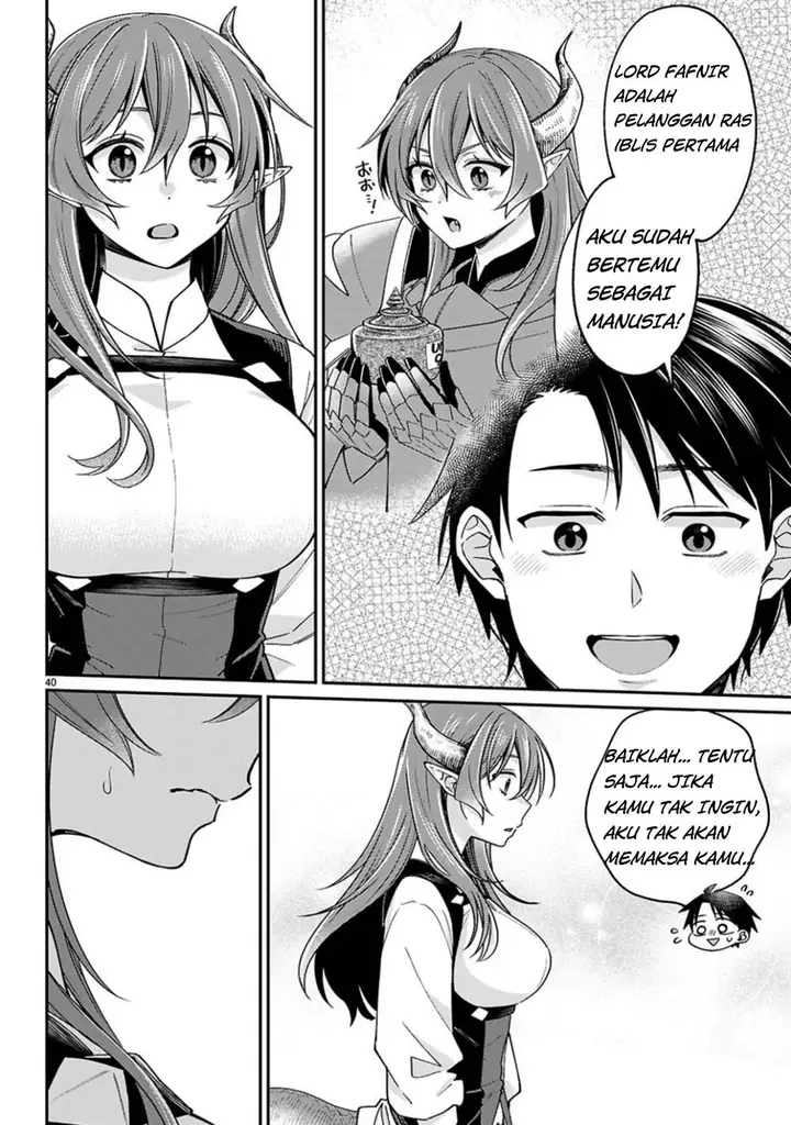 image-komik-shounin-skill-de-maoujou-no-kouryaku-wo-mezasu-isekai-tenishita-no-de-saikyou-item-to-tookujutsu-de-ikinuku-to-ni-shita-chapter-2-41/46