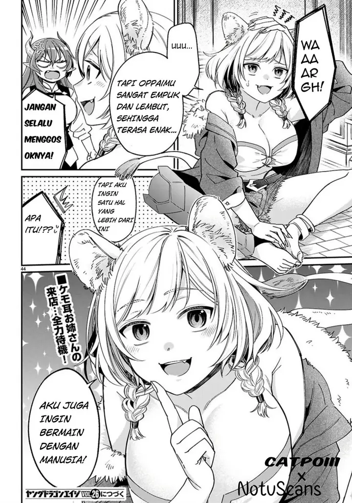 image-komik-shounin-skill-de-maoujou-no-kouryaku-wo-mezasu-isekai-tenishita-no-de-saikyou-item-to-tookujutsu-de-ikinuku-to-ni-shita-chapter-2-45/46