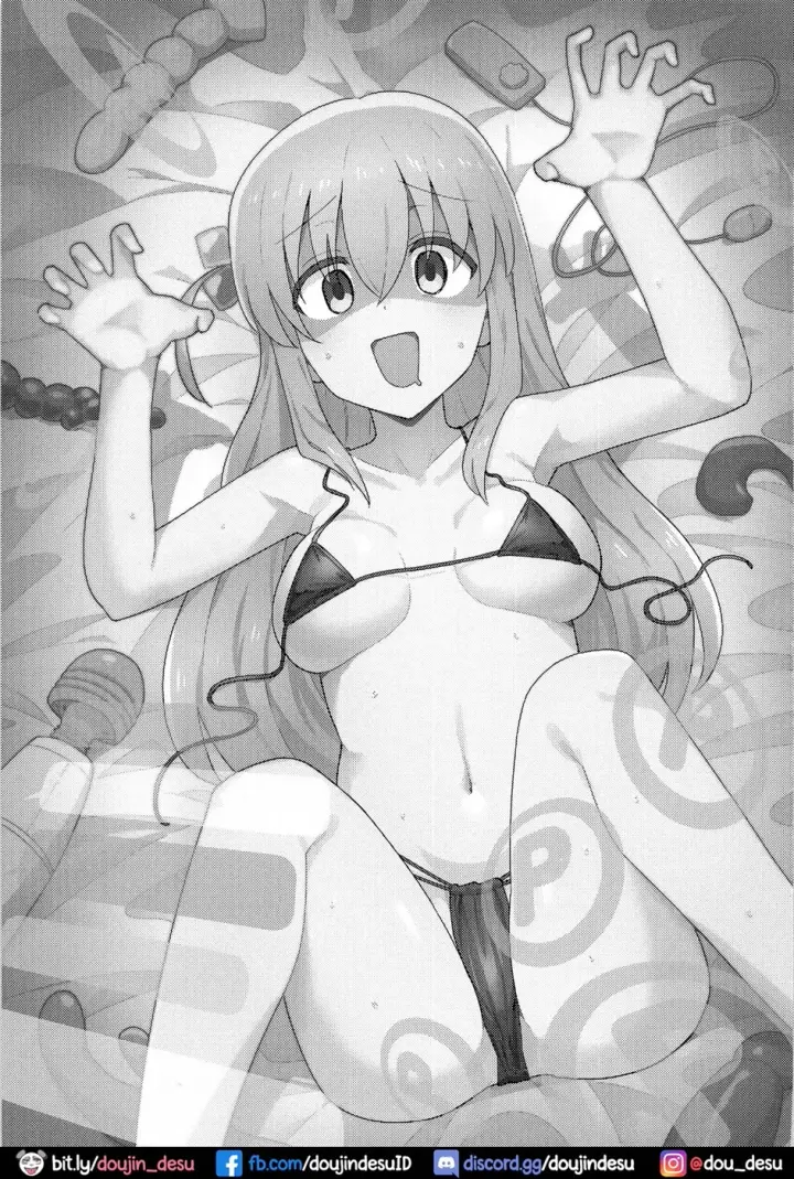 image-komik-shounin-yokkyuu-chapter-01-2/24