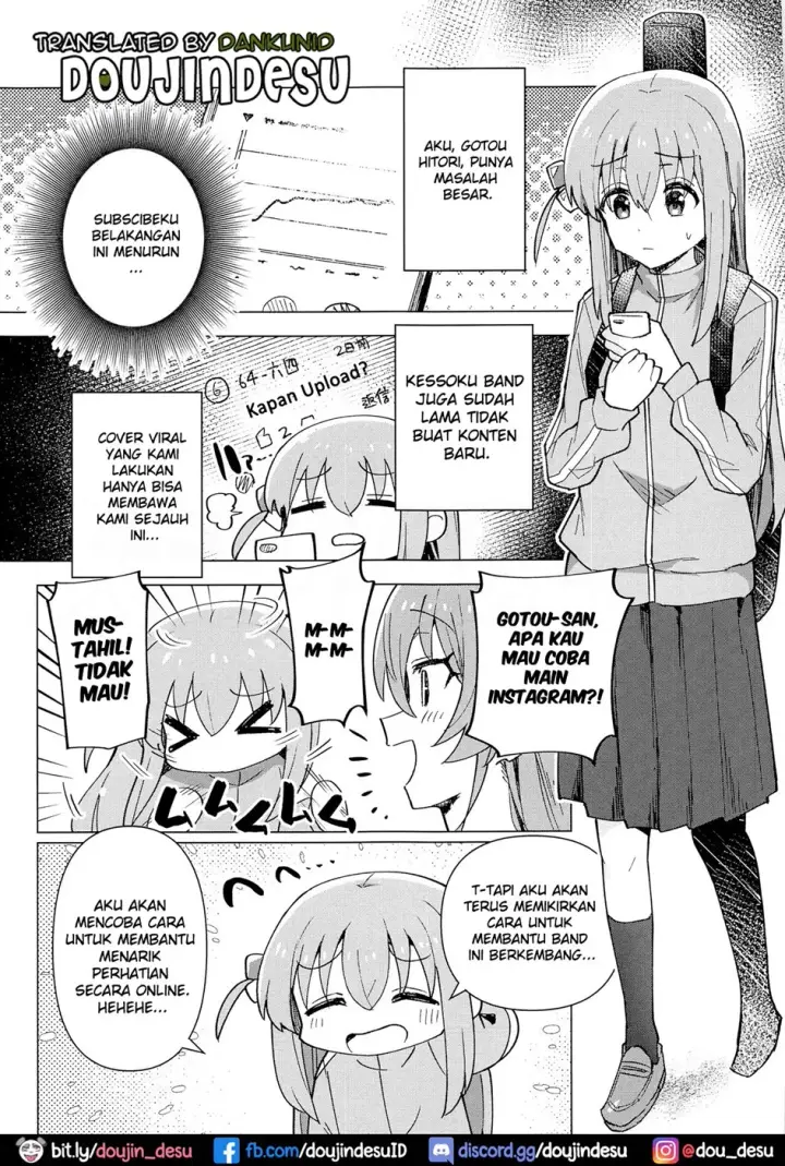 image-komik-shounin-yokkyuu-chapter-01-3/24