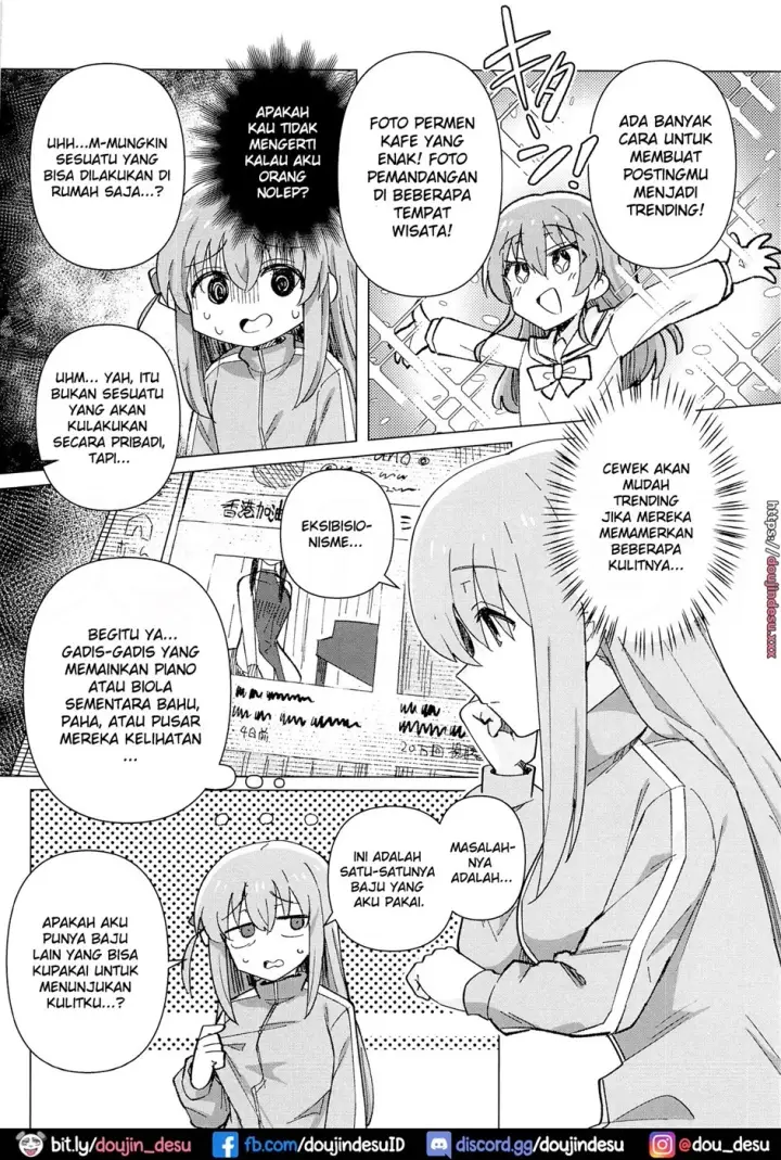 image-komik-shounin-yokkyuu-chapter-01-4/24