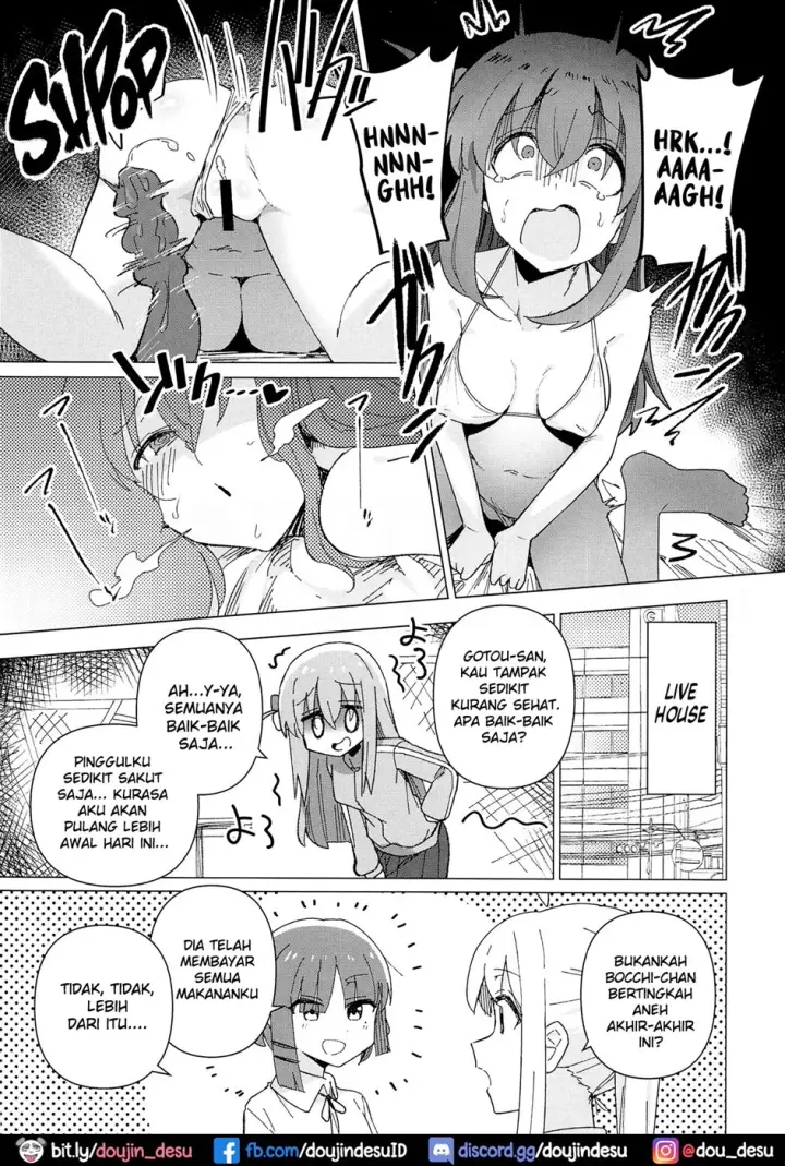 image-komik-shounin-yokkyuu-chapter-01-16/24