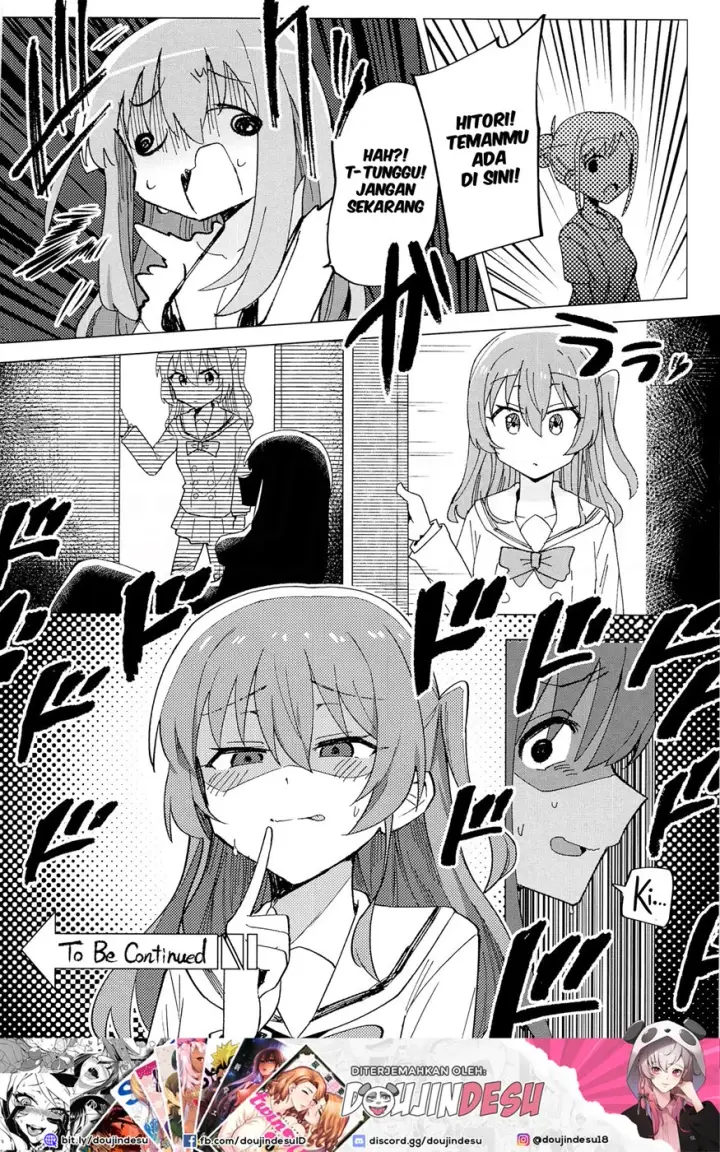 image-komik-shounin-yokkyuu-chapter-01-20/24