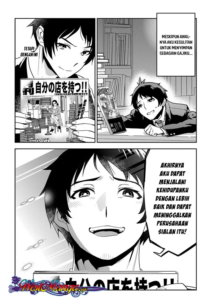 image-komik-shounin-yuusha-wa-isekai-wo-gyuujiru-chapter-1-6/50