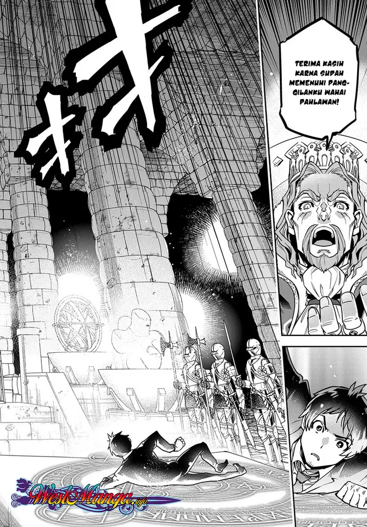 image-komik-shounin-yuusha-wa-isekai-wo-gyuujiru-chapter-1-8/50