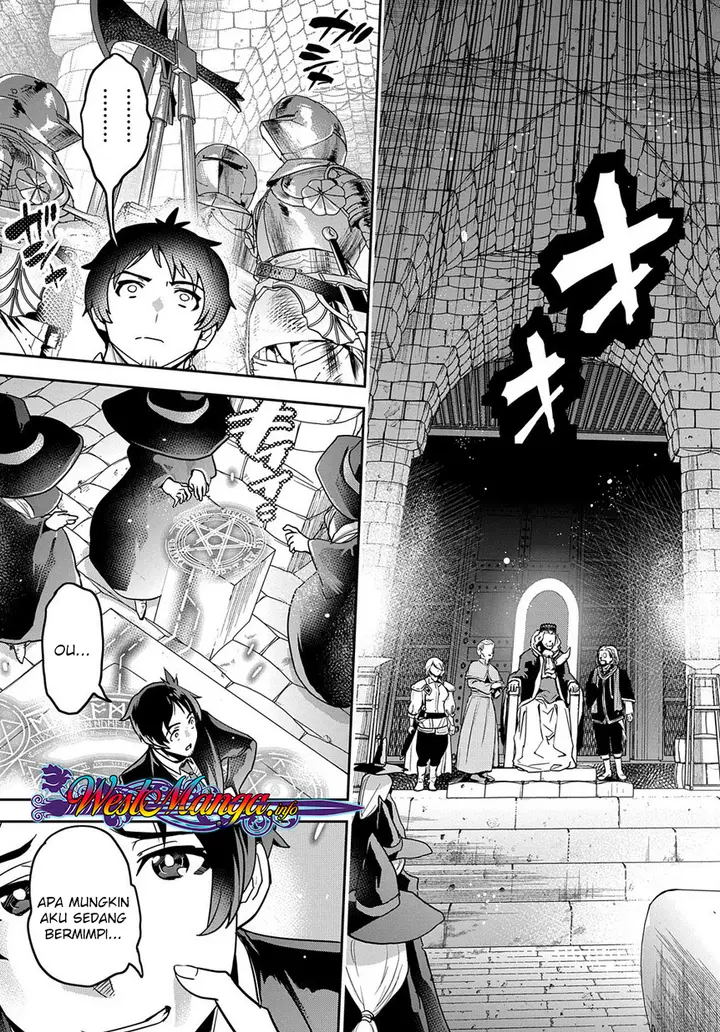 image-komik-shounin-yuusha-wa-isekai-wo-gyuujiru-chapter-1-9/50