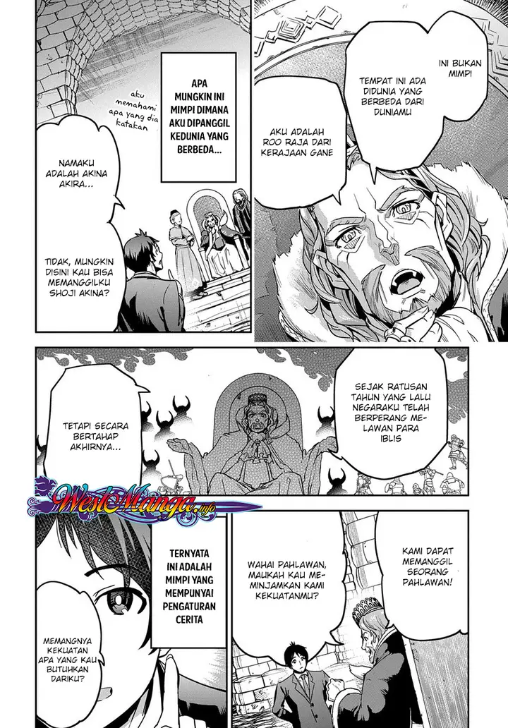 image-komik-shounin-yuusha-wa-isekai-wo-gyuujiru-chapter-1-10/50