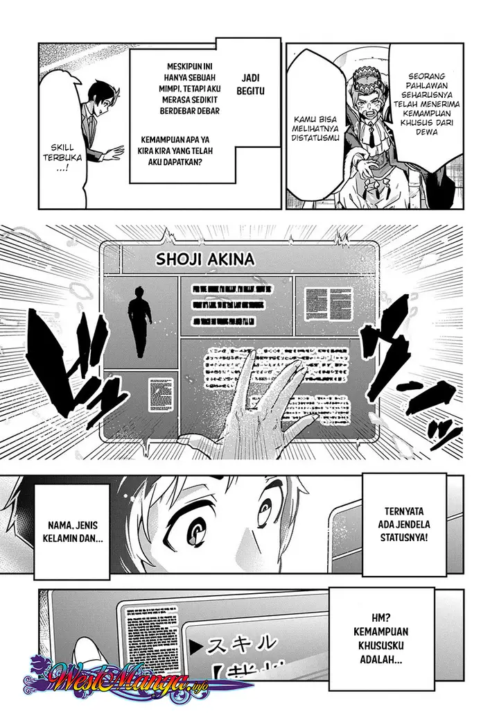image-komik-shounin-yuusha-wa-isekai-wo-gyuujiru-chapter-1-11/50