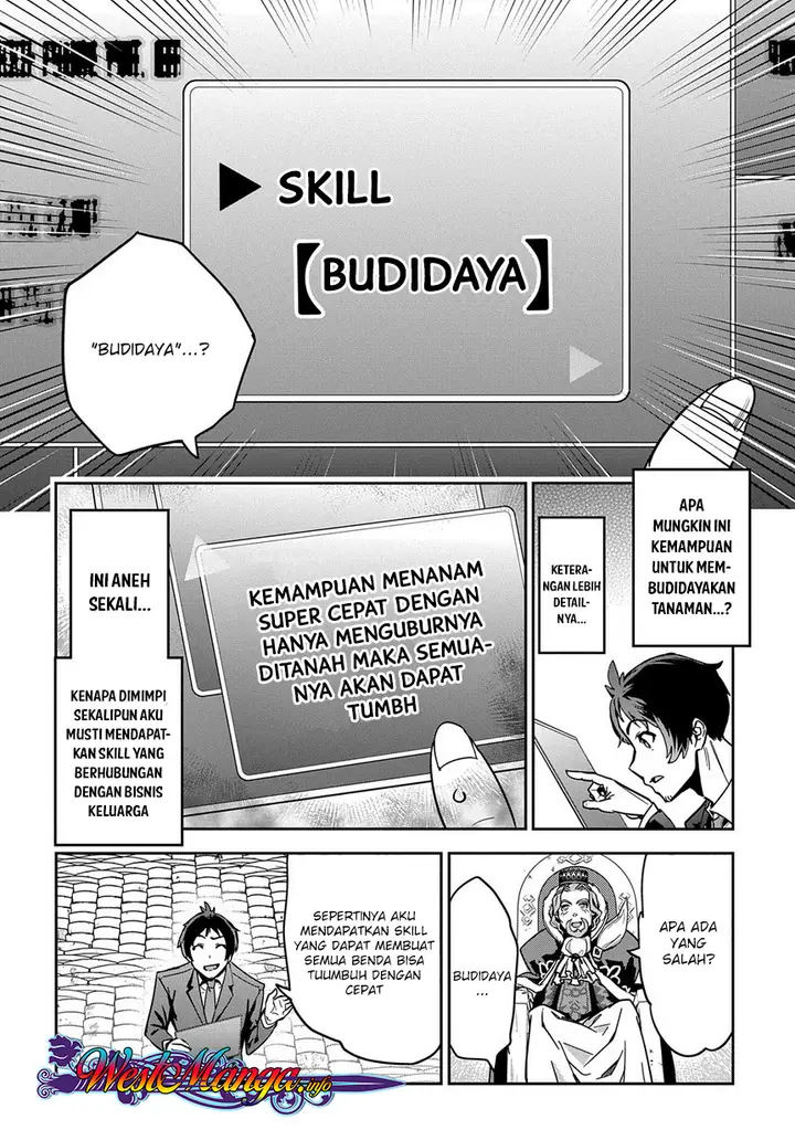 image-komik-shounin-yuusha-wa-isekai-wo-gyuujiru-chapter-1-12/50
