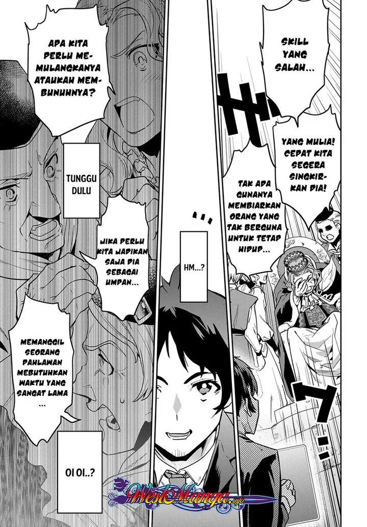 image-komik-shounin-yuusha-wa-isekai-wo-gyuujiru-chapter-1-13/50