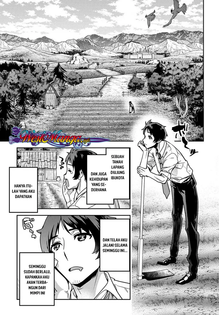 image-komik-shounin-yuusha-wa-isekai-wo-gyuujiru-chapter-1-15/50