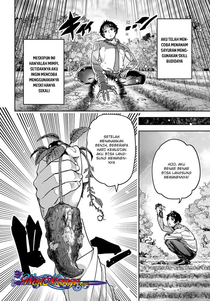image-komik-shounin-yuusha-wa-isekai-wo-gyuujiru-chapter-1-17/50