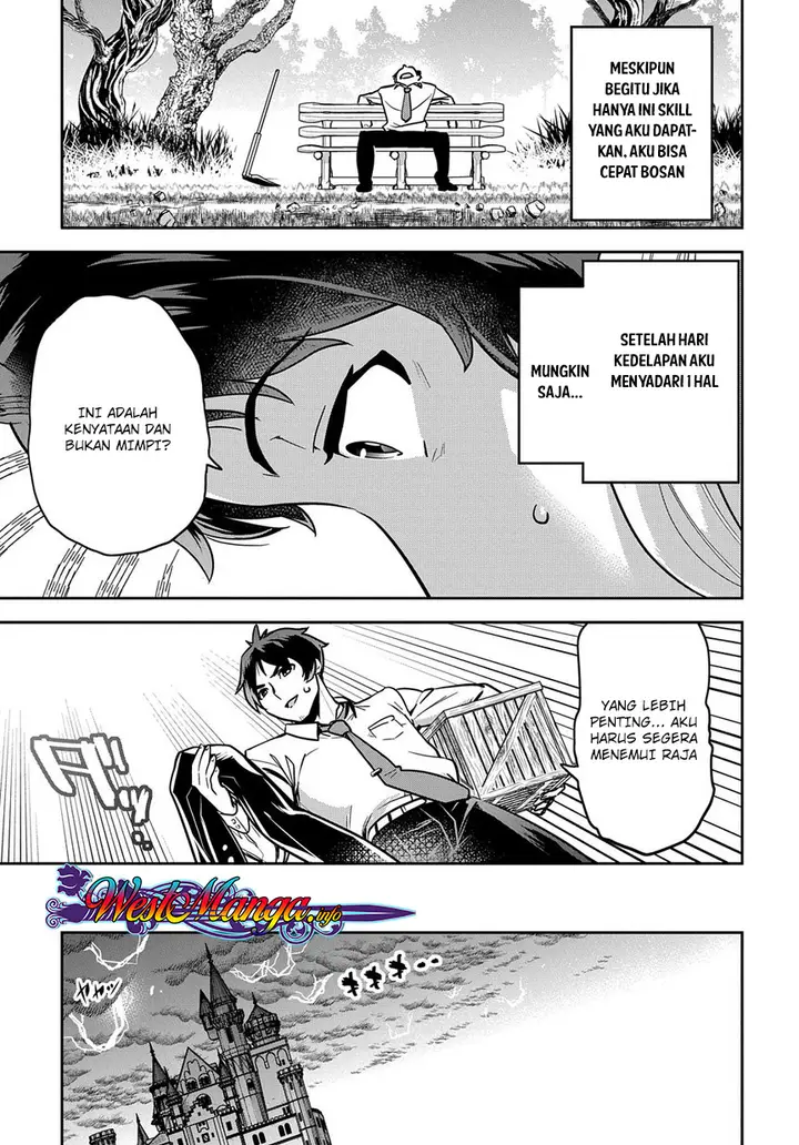 image-komik-shounin-yuusha-wa-isekai-wo-gyuujiru-chapter-1-18/50